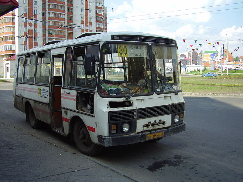 PAZ-3205 (1)