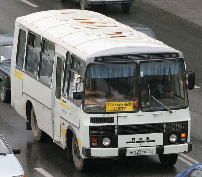 PAZ Автобус ПАЗ-3205