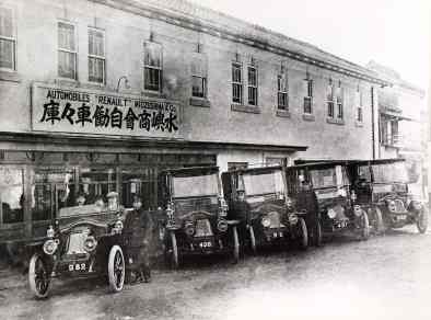 1910 Renault dealer Tokyo 1910