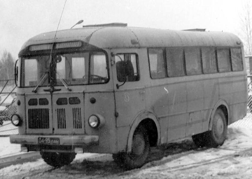 1956 Raf 251