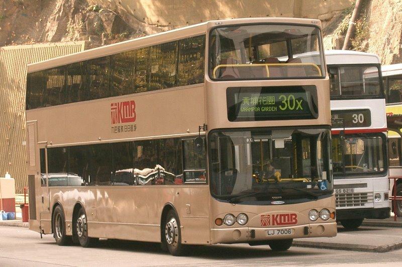 2004 Volvo B9TL (Volgren-bodied, as Kowloon Motor Bus AVD1)