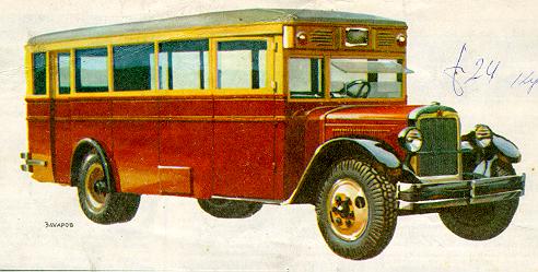 1934-38 ZIS-8 21s