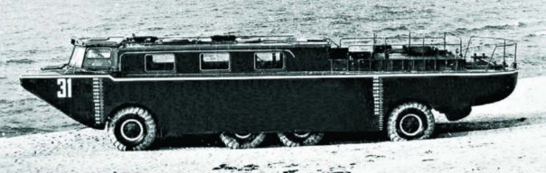 1965 ZIL-135P amphibious vehicle, 8x8