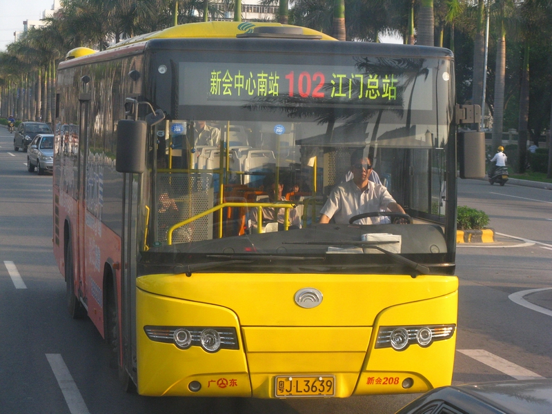 Yutong Bus in Guangdong, China XHXCB102