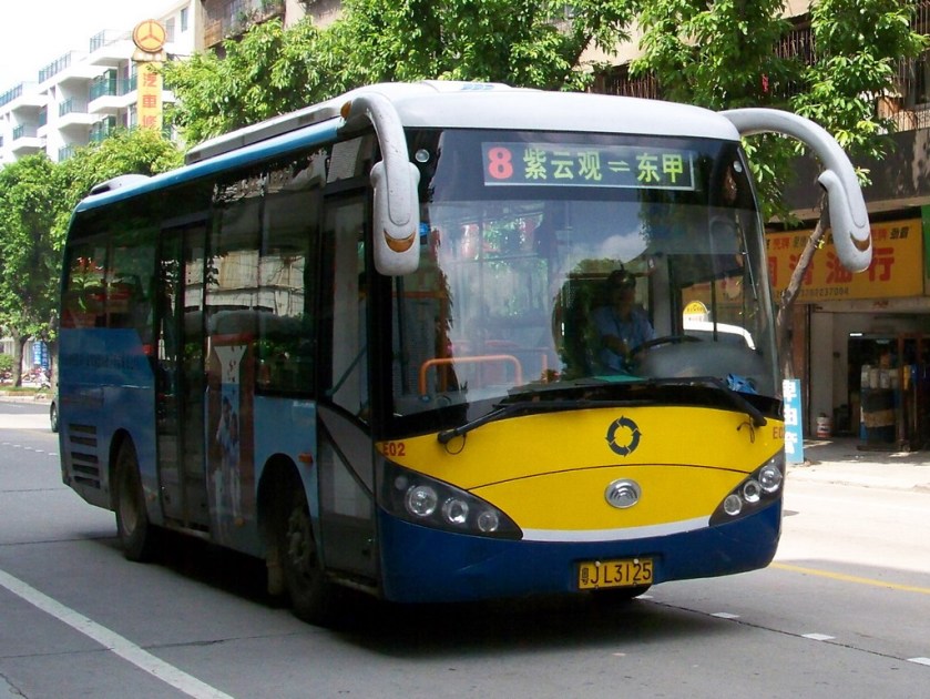 Yutong Bus XHXFL08