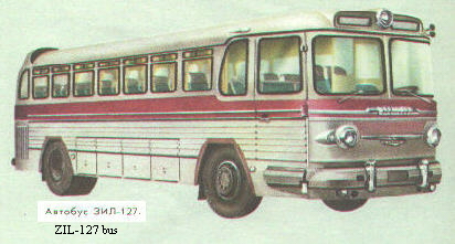 Zil 127 32s USSR