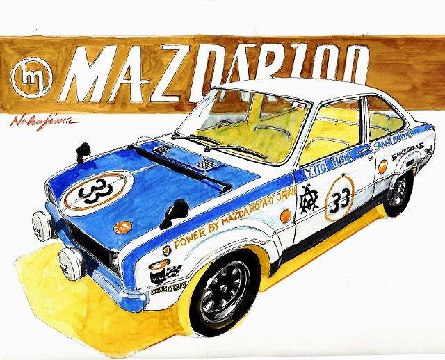 1970 MAZDA super rally