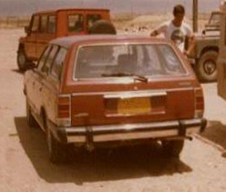 1980 Mazda 929 Estate in Oman