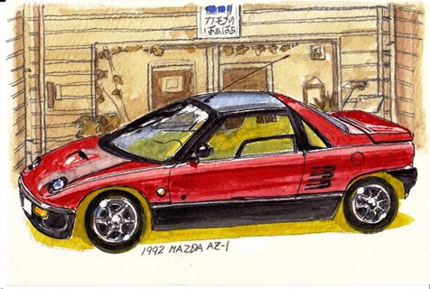 1992 Mazda AZ-1