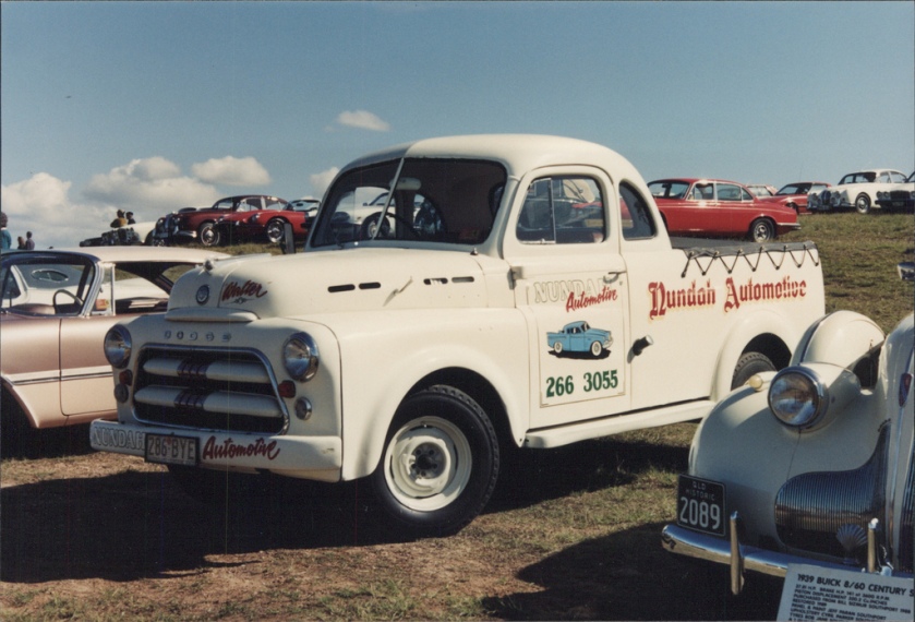 1955 Dodge Deluxe Pickup