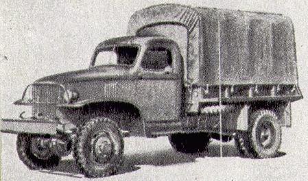 1943 Chevrolet 7107 zr