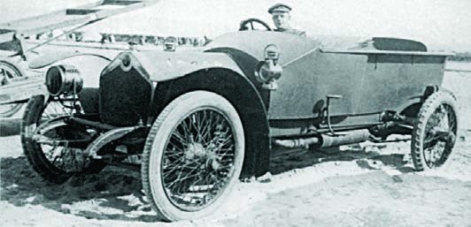 1914 Crossley 20-25НР (RFC)
