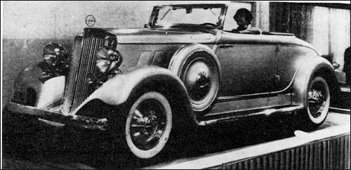 1933 hupmobile 322f convert coupe