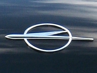 1951 Logo on the rear of a 1951 Kapitän