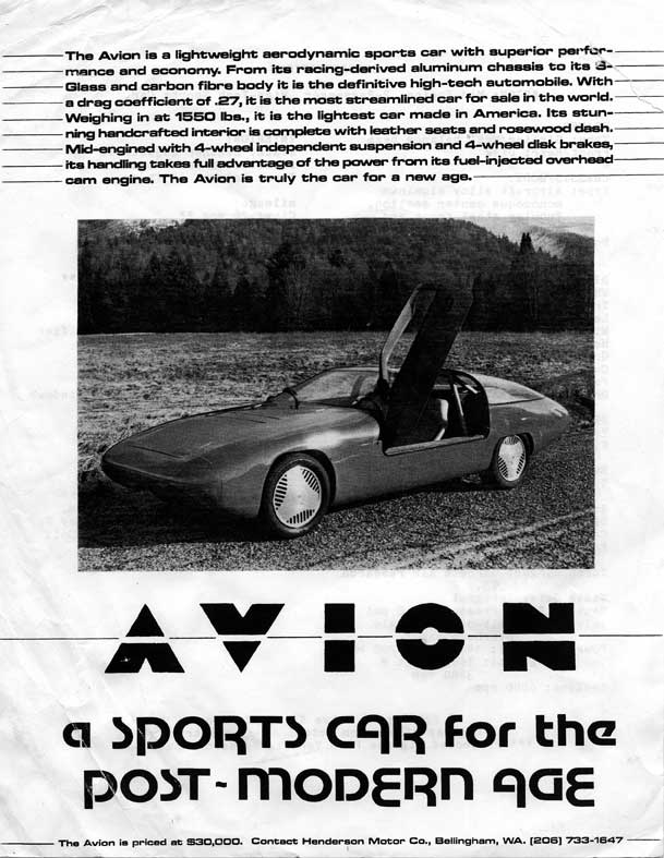 1996 Avion brochure (front)