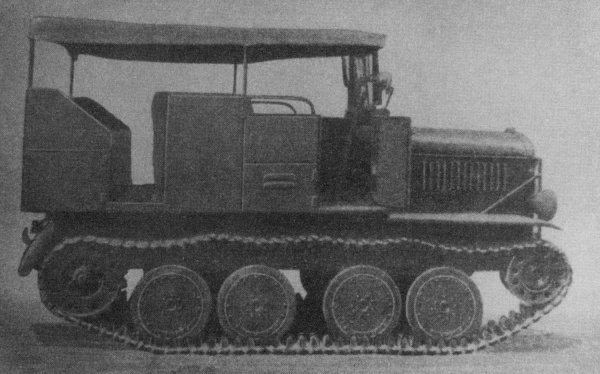 1935 Praga T-3 artillery tractor