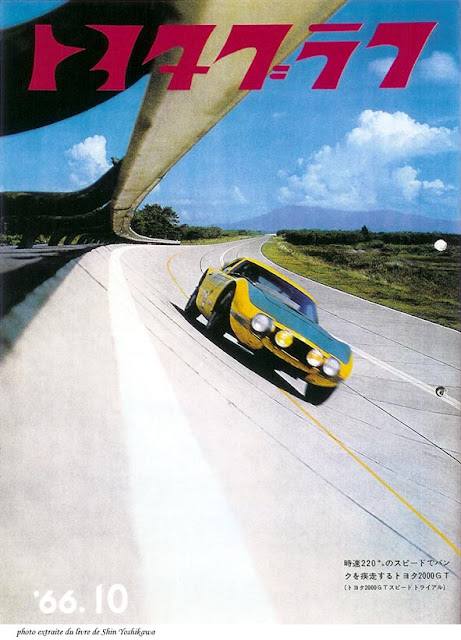 1968 Toyota 2000 GT Endurance