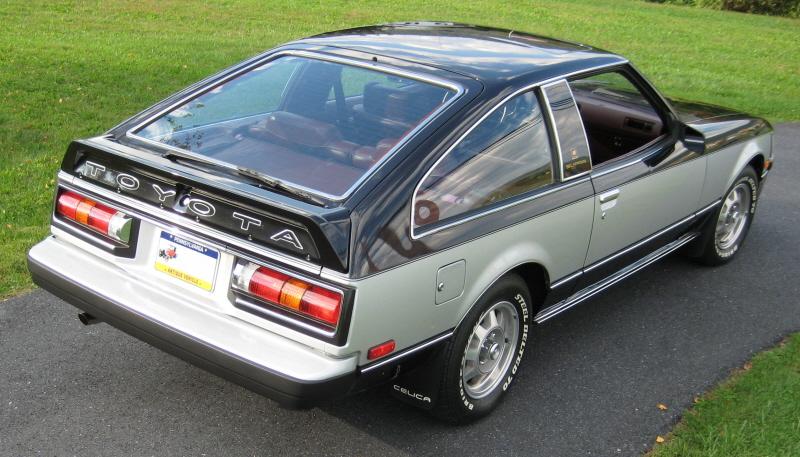 1981 Toyota Supra with Sports Performance Package