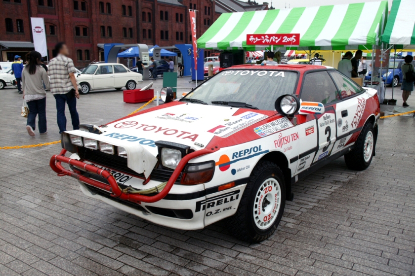 2005 Toyota Celica ST165 Gr.A at The Spirit of Rally 2005