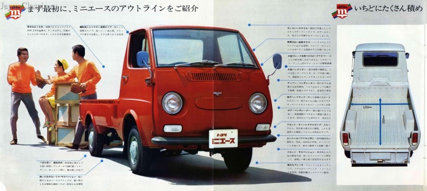 1967 Toyota Miniace 1967 UP100 01