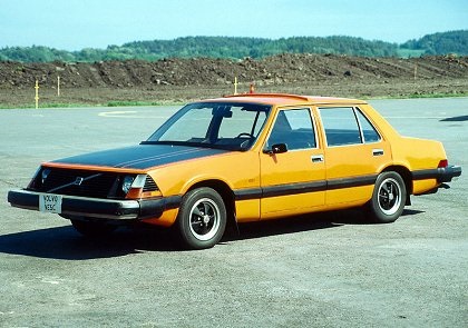 1972 Volvo VESC - Концепты