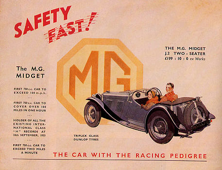 mg-j-type-advertisement