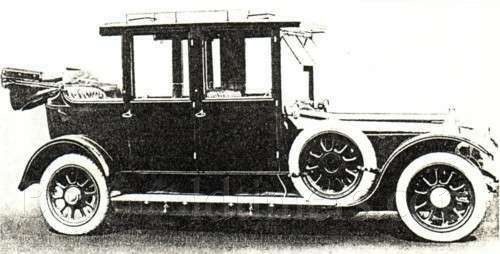 1911-austin-50-hp-pullman-limousine