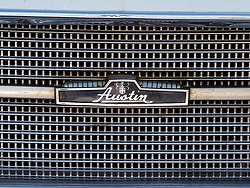 austin-logo-of-car-3648x2736_79634