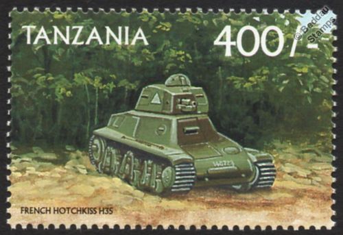 1935 WWII Hotchkiss H35 (Char léger modèle 1935-H) French Light Tank Stamp