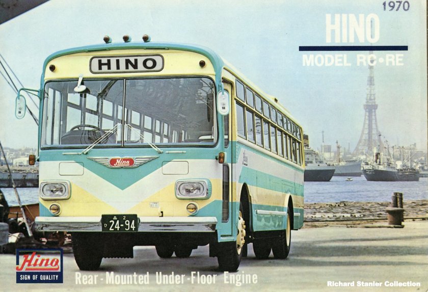 1970 HINO model RC RE bus 24-94
